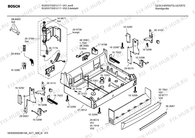 Взрыв-схема посудомоечной машины Bosch SGS55T05EU - Схема узла 05