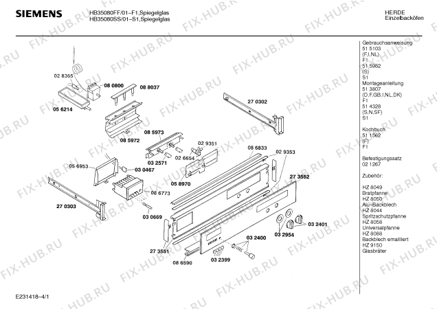 Схема №2 HB35080FF с изображением Ручка для духового шкафа Siemens 00277715