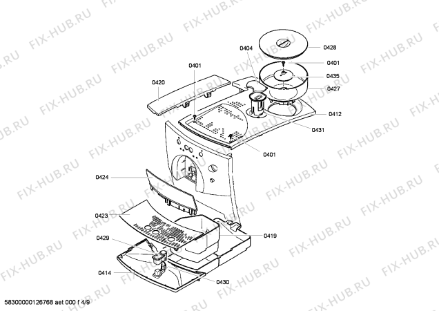 Схема №3 CA7500 Macchiato с изображением Кнопка для кофеварки (кофемашины) Bosch 00613260