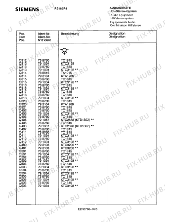 Схема №6 RS185R4 с изображением Регулятор для аудиотехники Siemens 00790042