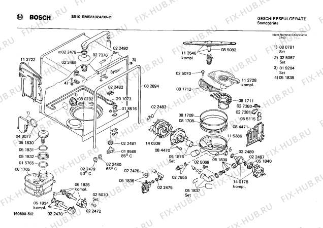 Взрыв-схема посудомоечной машины Bosch SMS51024 S510 - Схема узла 02