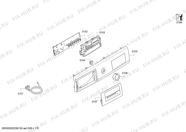 Схема №2 WM12K260GC с изображением Бак для стиралки Bosch 00715280