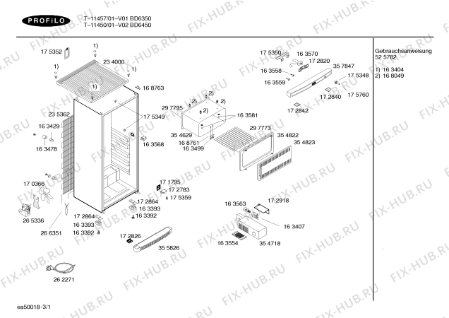 Схема №1 T-11450 с изображением Дверь для холодильника Bosch 00235936