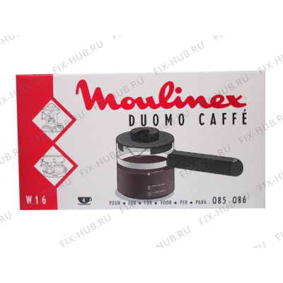 Емкость для кофеварки (кофемашины) Moulinex AW1601 в гипермаркете Fix-Hub
