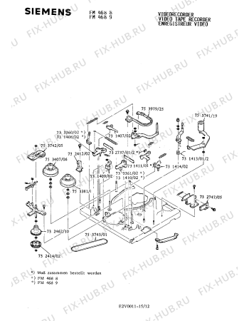 Схема №5 FM4689 с изображением Сервисная инструкция для телевизора Siemens 00535174