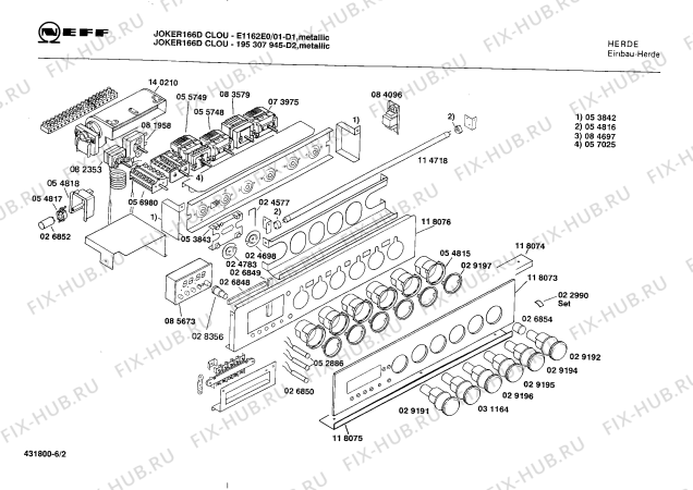 Взрыв-схема плиты (духовки) Neff 195307945 JOKER 166 D CLOU - Схема узла 02