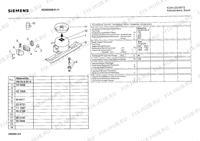 Взрыв-схема холодильника Siemens KS265308 - Схема узла 02