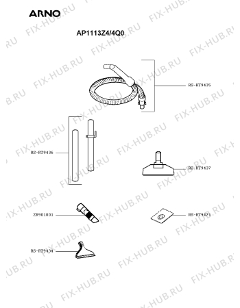 Взрыв-схема пылесоса Arno AP1113Z4/4Q0 - Схема узла QP003203.0P2