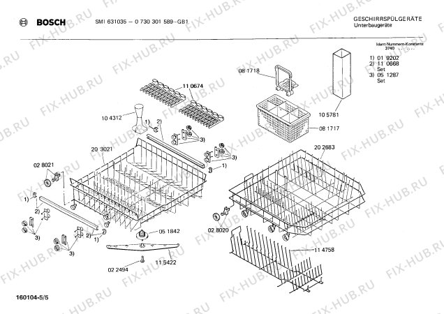 Взрыв-схема посудомоечной машины Bosch 0730301589 SMI631035 - Схема узла 05