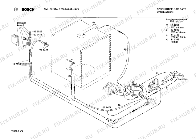 Взрыв-схема посудомоечной машины Bosch 0730201021 SMU6222D - Схема узла 03