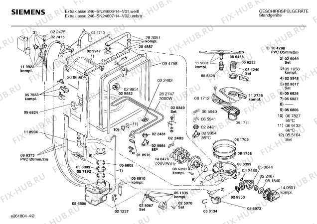 Схема №3 SN24606 с изображением Панель для посудомоечной машины Siemens 00286670