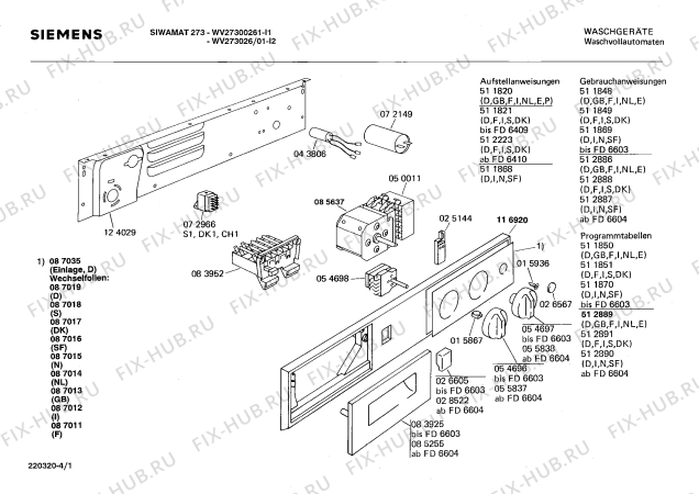 Схема №3 WV27300261 SIWAMAT 273 с изображением Таблица программ для стиральной машины Siemens 00083970