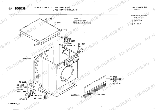 Схема №1 0728144075 T465A с изображением Панель для сушильной машины Bosch 00114729