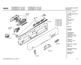 Схема №4 SGS43A58EU с изображением Проточный нагреватель для электропосудомоечной машины Bosch 00494440
