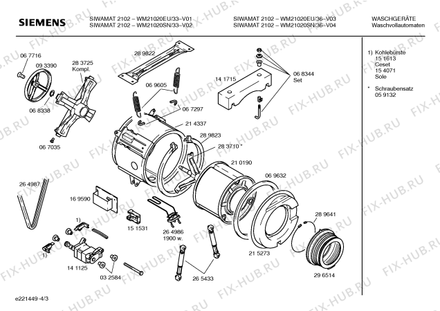 Схема №1 WFB2002SN BOSCH WFB 2002 с изображением Кабель для стиральной машины Siemens 00354532