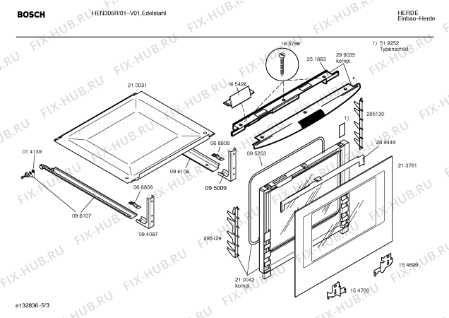 Взрыв-схема плиты (духовки) Bosch HEN305R - Схема узла 03