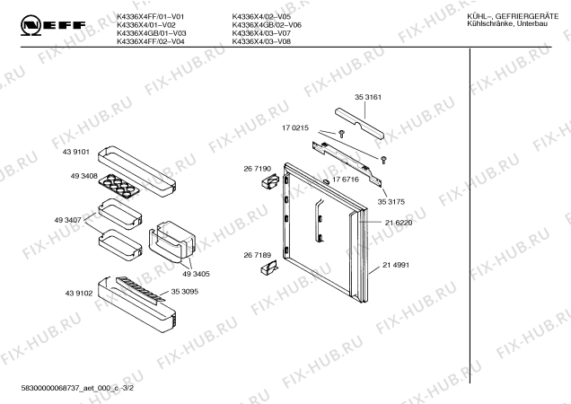 Схема №1 K4336X4FF с изображением Стеклопанель для холодильной камеры Bosch 00439098