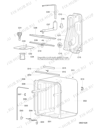 Схема №4 GS 4961 BL с изображением Труба для посудомоечной машины Whirlpool 481253029387