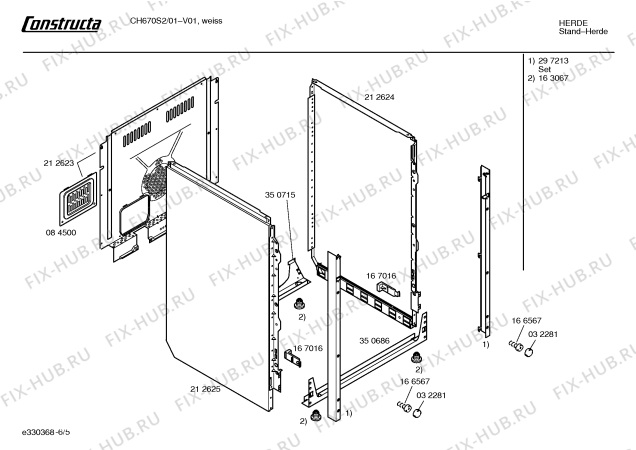 Схема №2 CH670S2 LOGO 670 с изображением Инструкция по эксплуатации для плиты (духовки) Bosch 00522545