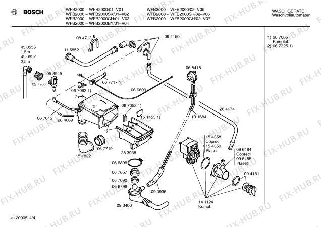 Схема №1 WM21000GB с изображением Траверса для стиралки Bosch 00283708