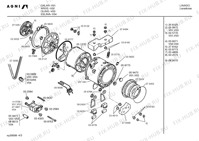Схема №2 ARIVE с изображением Переключатель для стиралки Bosch 00035765