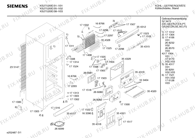 Схема №2 KS27U00HK с изображением Дверь для холодильной камеры Siemens 00214784