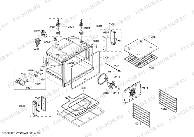 Схема №5 PODM301J с изображением Ручка для плиты (духовки) Bosch 00608266