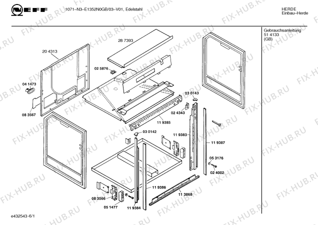 Схема №3 E1352N0GB 1071-N3 с изображением Лампа для плиты (духовки) Bosch 00030154