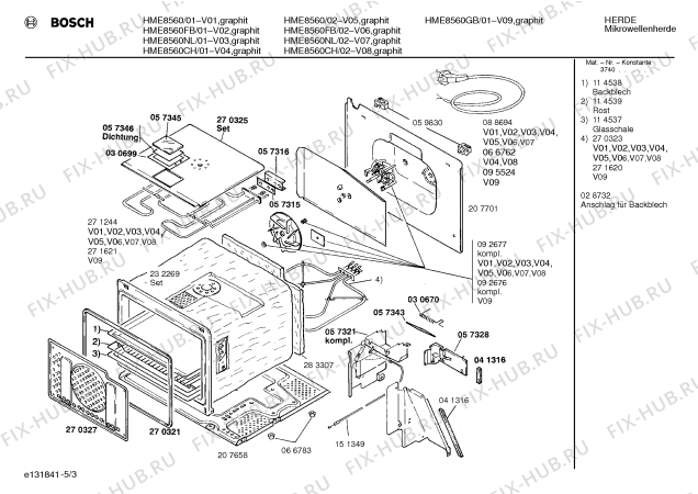 Взрыв-схема микроволновой печи Bosch HME8560NL - Схема узла 03
