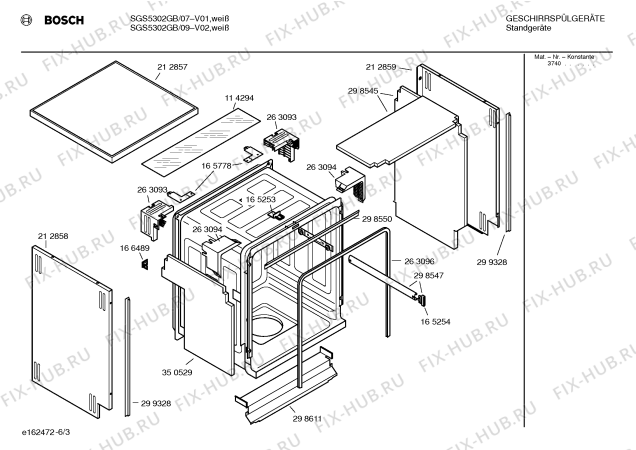 Взрыв-схема посудомоечной машины Bosch SGS5302GB - Схема узла 03