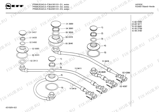 Схема №5 195306583 1344.23LPCSK с изображением Розетка для плиты (духовки) Bosch 00053626