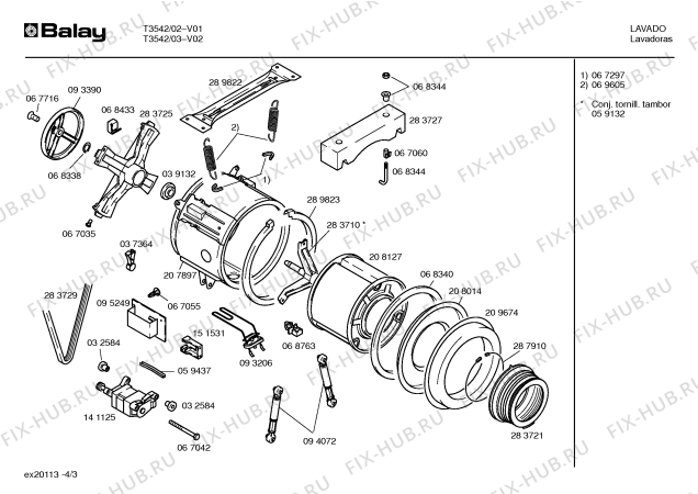 Схема №2 T3542 с изображением Панель для стиралки Bosch 00209390