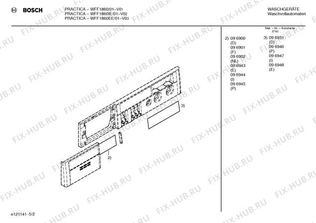Схема №3 WFF1600DD WFF1600 с изображением Инструкция по эксплуатации для стиралки Bosch 00517968