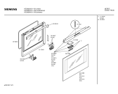 Схема №1 HE60040 с изображением Ручка конфорки для духового шкафа Siemens 00155212