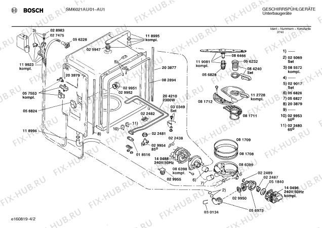 Взрыв-схема посудомоечной машины Bosch SMI6021AU SMI6021 - Схема узла 02