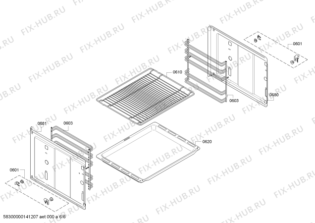 Схема №3 3HB556X с изображением Ручка управления духовкой для духового шкафа Bosch 00615800
