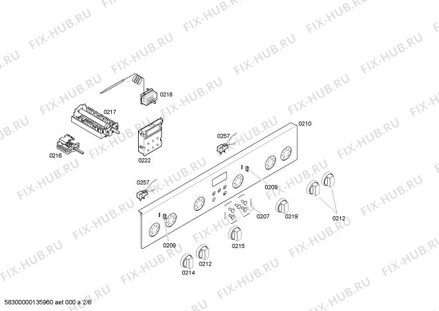 Схема №3 HM955500F с изображением Крышка для плиты (духовки) Siemens 00244764