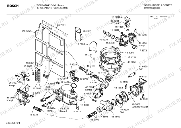 Взрыв-схема посудомоечной машины Bosch SRU84A04 Exclusiv - Схема узла 04