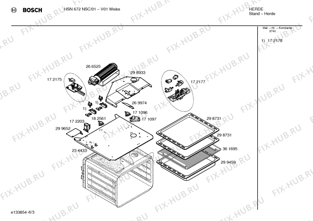 Схема №1 HSN672NSC с изображением Инструкция по эксплуатации для электропечи Bosch 00528301