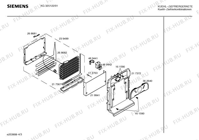 Взрыв-схема холодильника Siemens KG32U122 - Схема узла 03