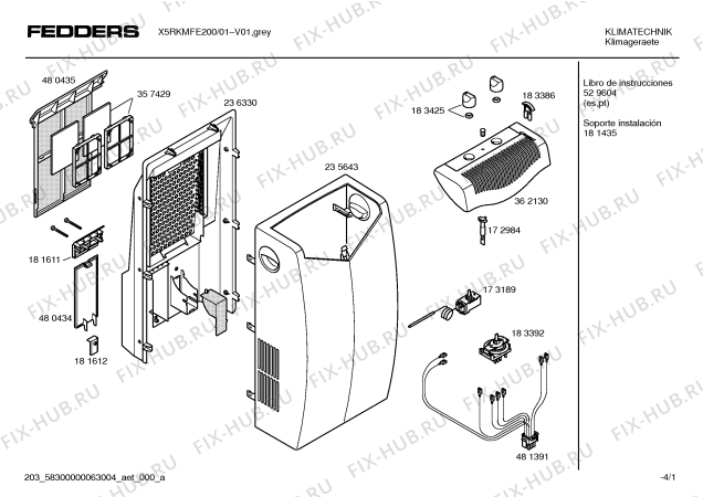 Схема №2 X5RKMFE200 Fedders с изображением Инструкция по эксплуатации для сплит-системы Bosch 00529604
