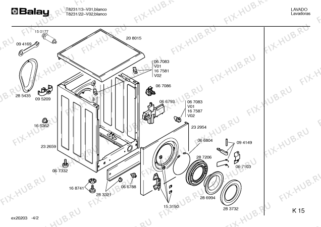 Схема №2 T3544 с изображением Инструкция по эксплуатации для стиральной машины Bosch 00517181