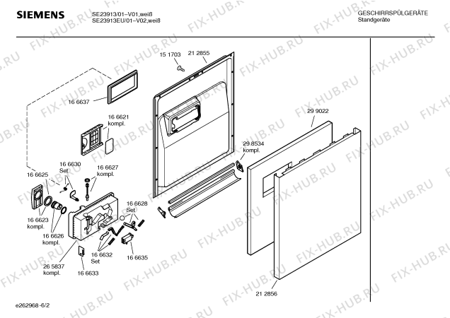 Схема №4 SE23A912GB с изображением Передняя панель для посудомоечной машины Siemens 00365956