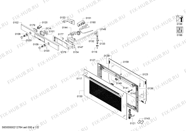 Схема №1 VGD553FR0 с изображением Вентиляционный канал для электропечи Bosch 00778628