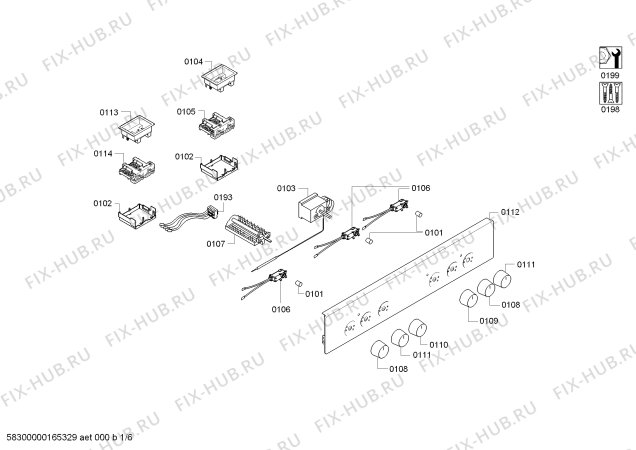 Схема №1 P1HEB33023 с изображением Фронтальное стекло для духового шкафа Bosch 00689863