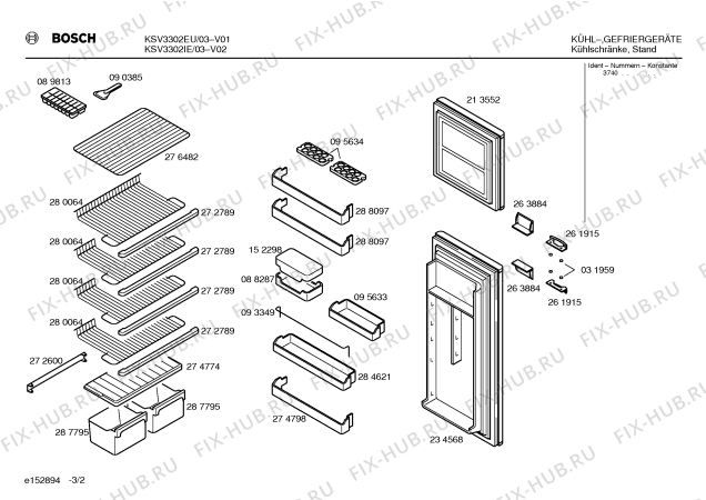 Схема №1 KSV3302EU с изображением Дверь для холодильной камеры Bosch 00234568