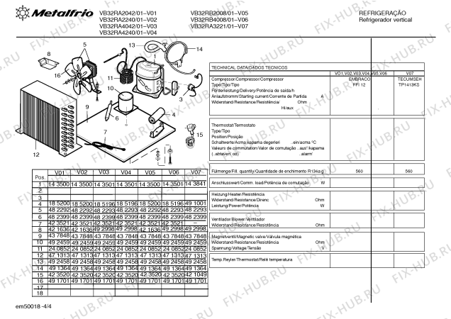 Схема №2 VB32RA4240 с изображением Переключатель для холодильника Bosch 00492462