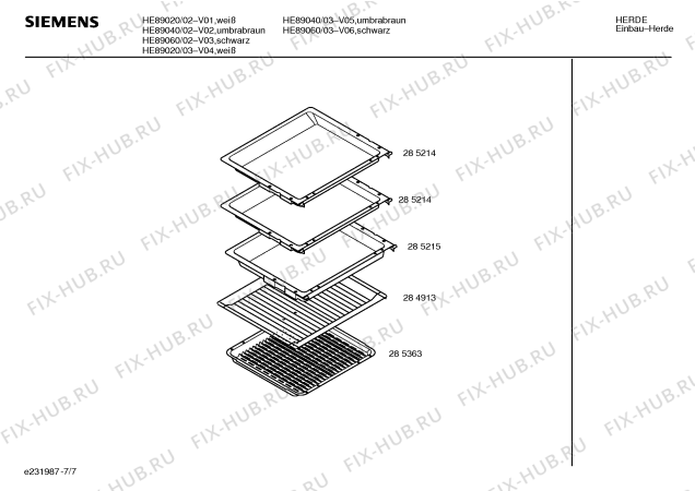 Схема №5 HE89040 с изображением Краткая инструкция для духового шкафа Siemens 00517127