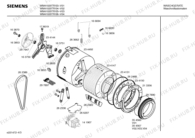 Схема №1 WM41020TR SIWAMAT 4102 с изображением Опорная ножка для стиральной машины Bosch 00163851