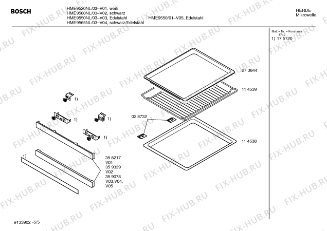 Взрыв-схема микроволновой печи Bosch HME9550 - Схема узла 05